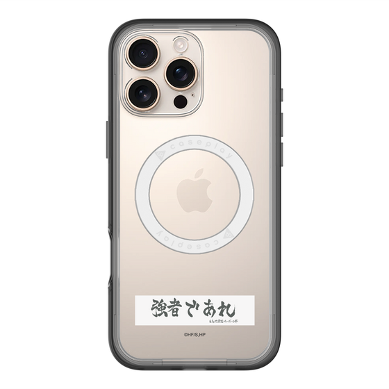 スリムプロテクションプレミアムケース with MagSafe［ ハイキュー!! - 横断幕 - 白鳥沢学園高校 ］