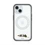 スリムプロテクションプレミアムケース with MagSafe［ ハイキュー!! - 横断幕 - 梟谷学園高校 ］