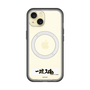 スリムプロテクションプレミアムケース with MagSafe［ ハイキュー!! - 横断幕 - 梟谷学園高校 ］
