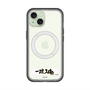 スリムプロテクションプレミアムケース with MagSafe［ ハイキュー!! - 横断幕 - 梟谷学園高校 ］