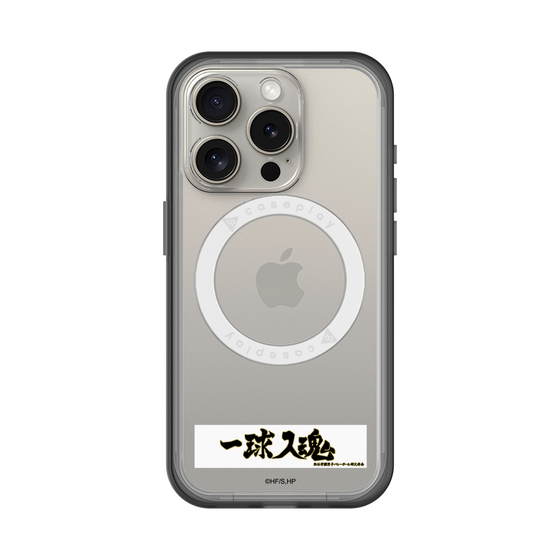 スリムプロテクションプレミアムケース with MagSafe［ ハイキュー!! - 横断幕 - 梟谷学園高校 ］