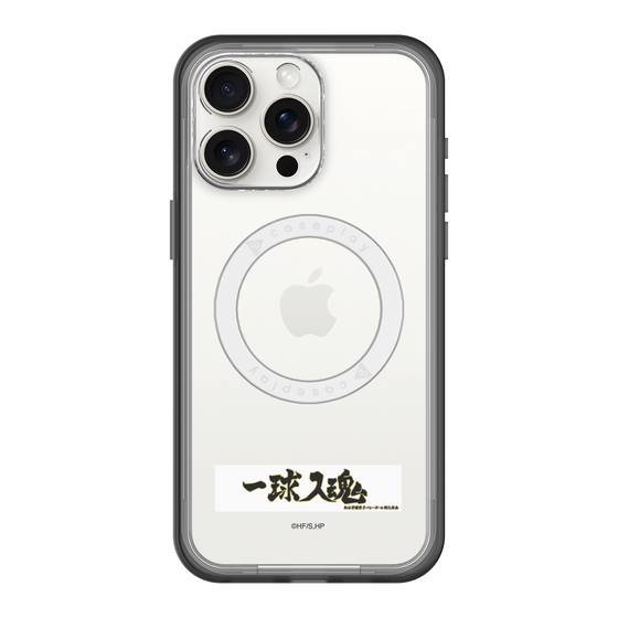 スリムプロテクションプレミアムケース with MagSafe［ ハイキュー!! - 横断幕 - 梟谷学園高校 ］