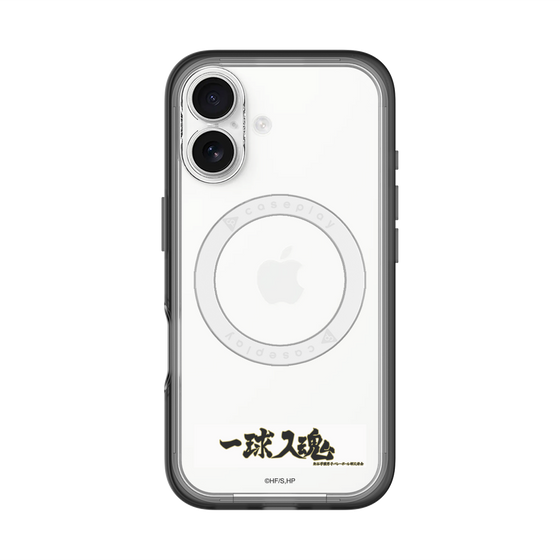 スリムプロテクションプレミアムケース with MagSafe［ ハイキュー!! - 横断幕 - 梟谷学園高校 ］