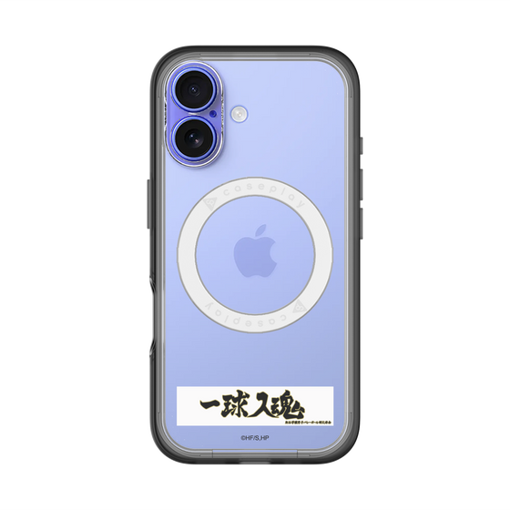 スリムプロテクションプレミアムケース with MagSafe［ ハイキュー!! - 横断幕 - 梟谷学園高校 ］