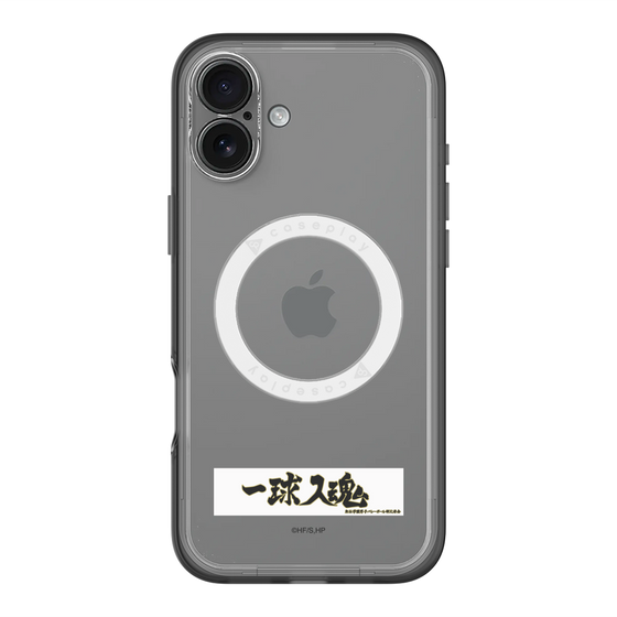 スリムプロテクションプレミアムケース with MagSafe［ ハイキュー!! - 横断幕 - 梟谷学園高校 ］