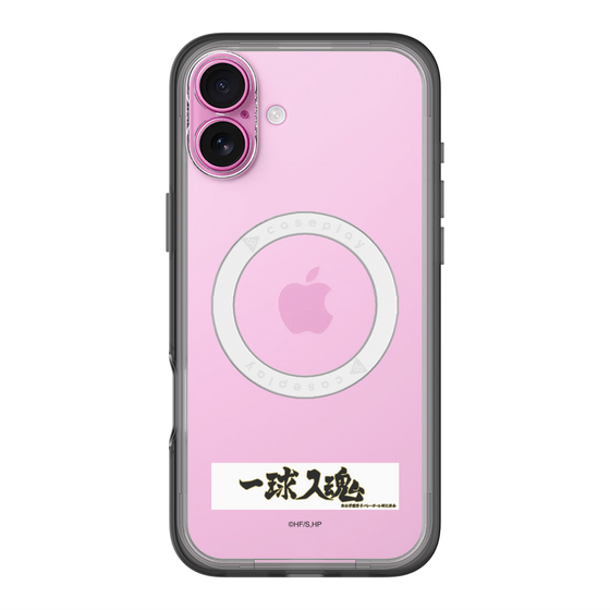 スリムプロテクションプレミアムケース with MagSafe［ ハイキュー!! - 横断幕 - 梟谷学園高校 ］