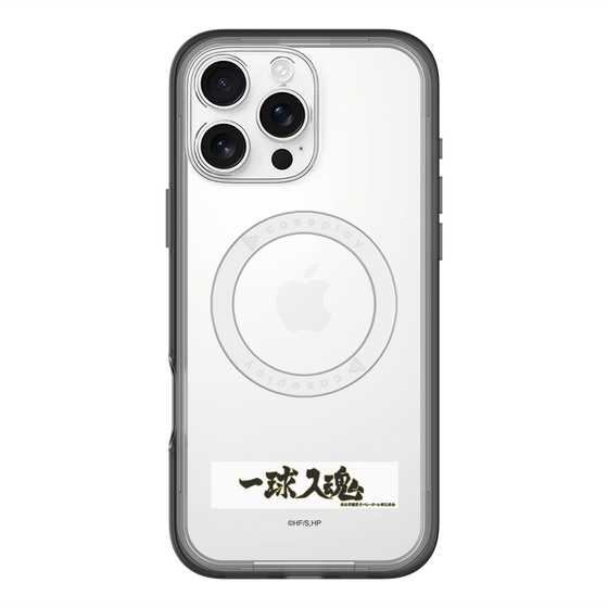 スリムプロテクションプレミアムケース with MagSafe［ ハイキュー!! - 横断幕 - 梟谷学園高校 ］
