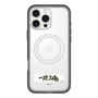 スリムプロテクションプレミアムケース with MagSafe［ ハイキュー!! - 横断幕 - 梟谷学園高校 ］