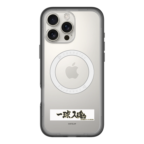 スリムプロテクションプレミアムケース with MagSafe［ ハイキュー!! - 横断幕 - 梟谷学園高校 ］