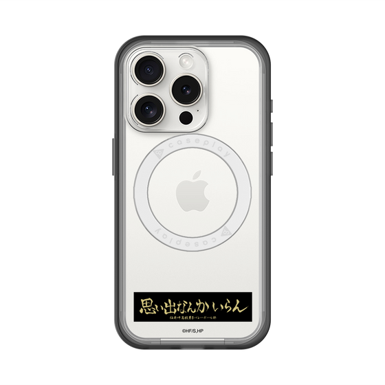 スリムプロテクションプレミアムケース with MagSafe［ ハイキュー!! - 横断幕 - 稲荷崎高校 ］