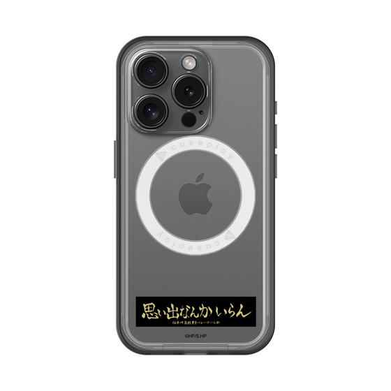 スリムプロテクションプレミアムケース with MagSafe［ ハイキュー!! - 横断幕 - 稲荷崎高校 ］