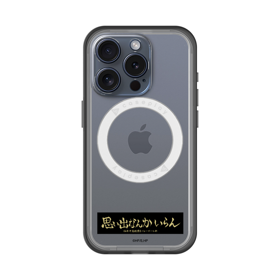 スリムプロテクションプレミアムケース with MagSafe［ ハイキュー!! - 横断幕 - 稲荷崎高校 ］