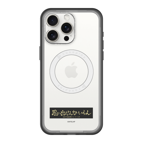 スリムプロテクションプレミアムケース with MagSafe［ ハイキュー!! - 横断幕 - 稲荷崎高校 ］