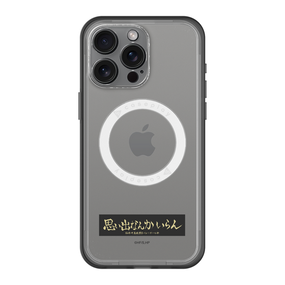 スリムプロテクションプレミアムケース with MagSafe［ ハイキュー!! - 横断幕 - 稲荷崎高校 ］