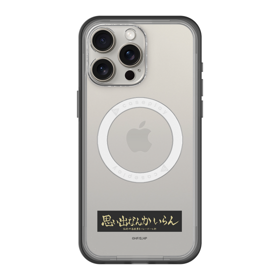 スリムプロテクションプレミアムケース with MagSafe［ ハイキュー!! - 横断幕 - 稲荷崎高校 ］