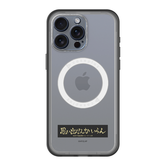 スリムプロテクションプレミアムケース with MagSafe［ ハイキュー!! - 横断幕 - 稲荷崎高校 ］