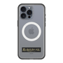 スリムプロテクションプレミアムケース with MagSafe［ ハイキュー!! - 横断幕 - 稲荷崎高校 ］