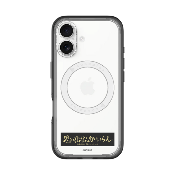スリムプロテクションプレミアムケース with MagSafe［ ハイキュー!! - 横断幕 - 稲荷崎高校 ］