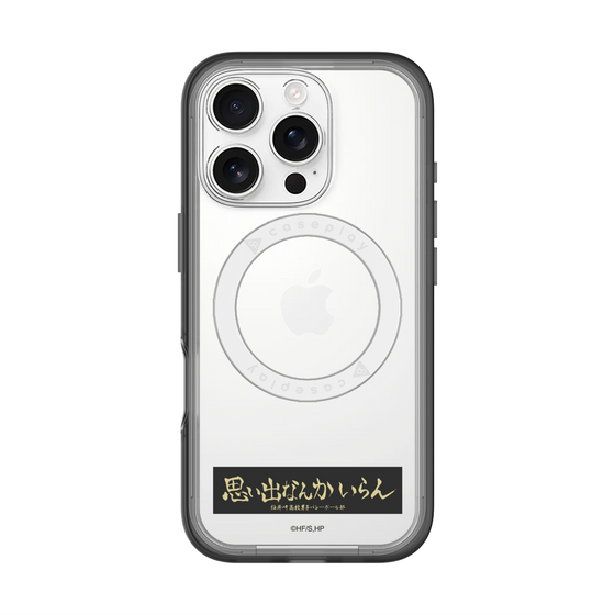 スリムプロテクションプレミアムケース with MagSafe［ ハイキュー!! - 横断幕 - 稲荷崎高校 ］