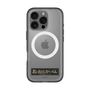 スリムプロテクションプレミアムケース with MagSafe［ ハイキュー!! - 横断幕 - 稲荷崎高校 ］
