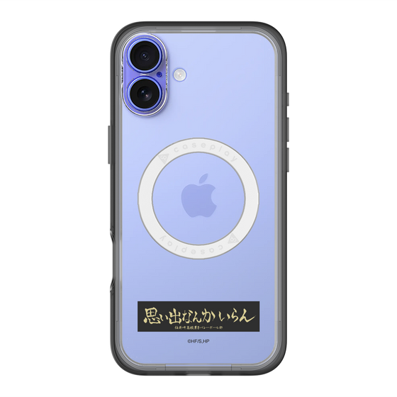 スリムプロテクションプレミアムケース with MagSafe［ ハイキュー!! - 横断幕 - 稲荷崎高校 ］