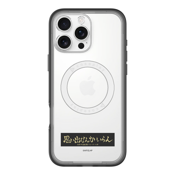 スリムプロテクションプレミアムケース with MagSafe［ ハイキュー!! - 横断幕 - 稲荷崎高校 ］