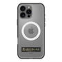 スリムプロテクションプレミアムケース with MagSafe［ ハイキュー!! - 横断幕 - 稲荷崎高校 ］