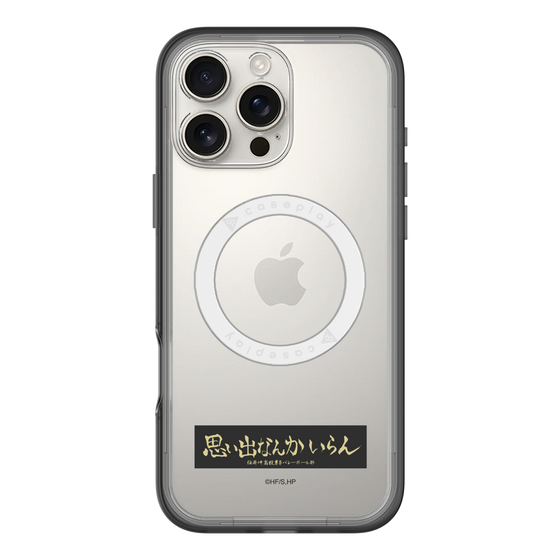 スリムプロテクションプレミアムケース with MagSafe［ ハイキュー!! - 横断幕 - 稲荷崎高校 ］