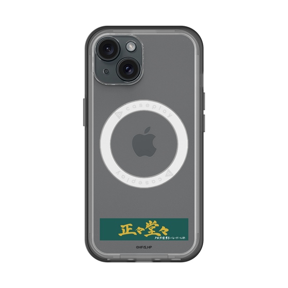 スリムプロテクションプレミアムケース with MagSafe［ ハイキュー!! - 横断幕 - 戸美学園高校 ］