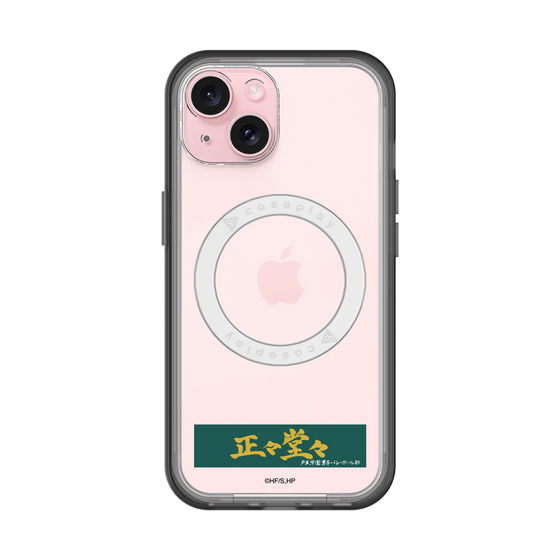 スリムプロテクションプレミアムケース with MagSafe［ ハイキュー!! - 横断幕 - 戸美学園高校 ］