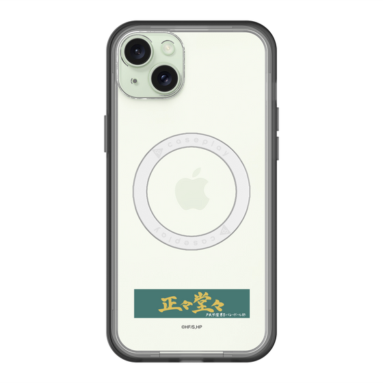 スリムプロテクションプレミアムケース with MagSafe［ ハイキュー!! - 横断幕 - 戸美学園高校 ］