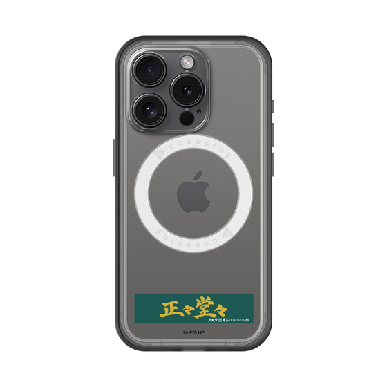 スリムプロテクションプレミアムケース with MagSafe［ ハイキュー!! - 横断幕 - 戸美学園高校 ］