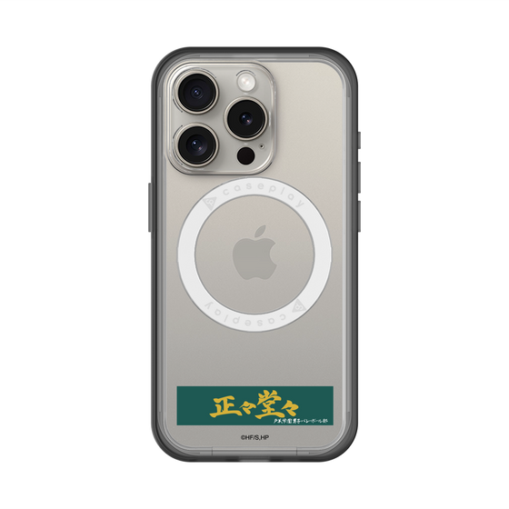 スリムプロテクションプレミアムケース with MagSafe［ ハイキュー!! - 横断幕 - 戸美学園高校 ］