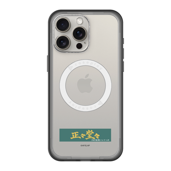 スリムプロテクションプレミアムケース with MagSafe［ ハイキュー!! - 横断幕 - 戸美学園高校 ］