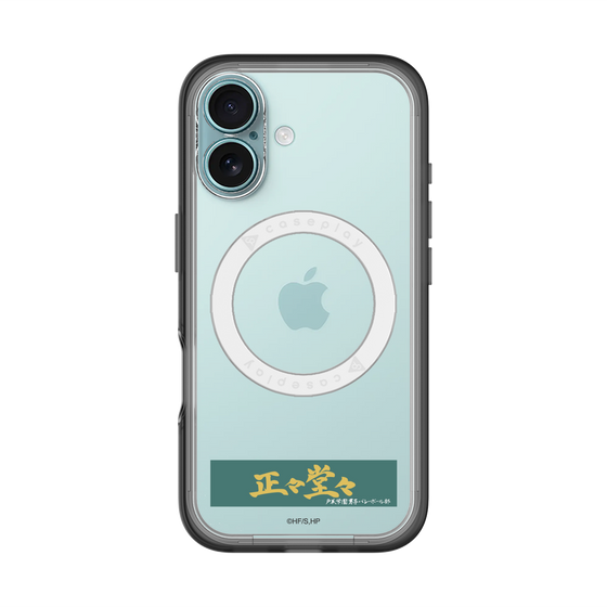スリムプロテクションプレミアムケース with MagSafe［ ハイキュー!! - 横断幕 - 戸美学園高校 ］