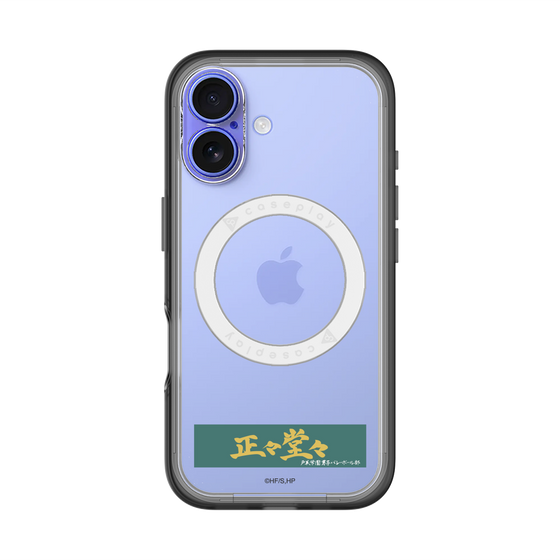 スリムプロテクションプレミアムケース with MagSafe［ ハイキュー!! - 横断幕 - 戸美学園高校 ］