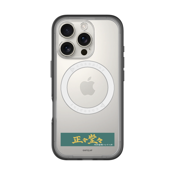 スリムプロテクションプレミアムケース with MagSafe［ ハイキュー!! - 横断幕 - 戸美学園高校 ］
