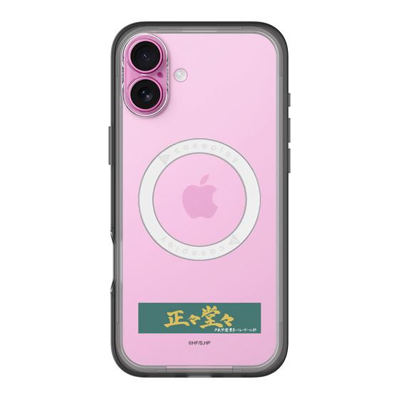 スリムプロテクションプレミアムケース with MagSafe［ ハイキュー!! - 横断幕 - 戸美学園高校 ］
