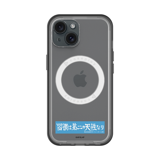 スリムプロテクションプレミアムケース with MagSafe［ ハイキュー!! - 横断幕 - 鴎台高校 ］
