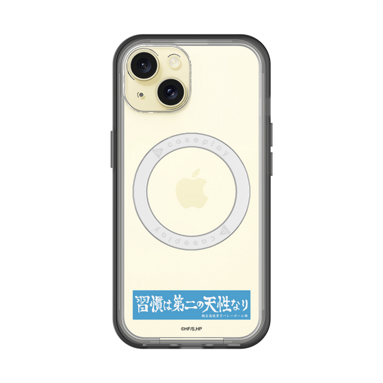スリムプロテクションプレミアムケース with MagSafe［ ハイキュー!! - 横断幕 - 鴎台高校 ］