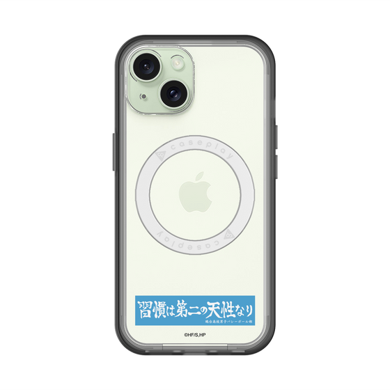 スリムプロテクションプレミアムケース with MagSafe［ ハイキュー!! - 横断幕 - 鴎台高校 ］