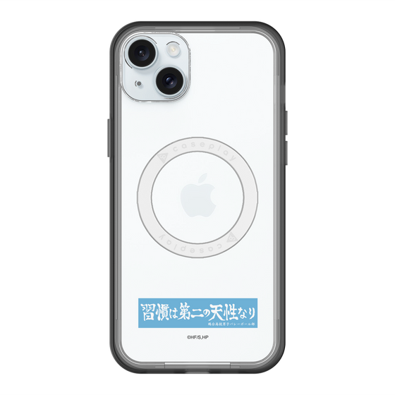 スリムプロテクションプレミアムケース with MagSafe［ ハイキュー!! - 横断幕 - 鴎台高校 ］