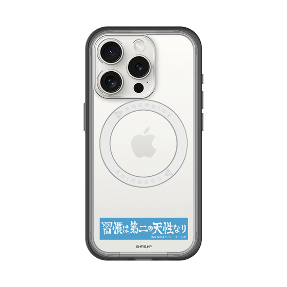 スリムプロテクションプレミアムケース with MagSafe［ ハイキュー!! - 横断幕 - 鴎台高校 ］