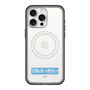 スリムプロテクションプレミアムケース with MagSafe［ ハイキュー!! - 横断幕 - 鴎台高校 ］