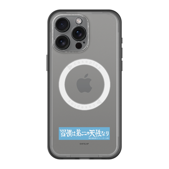 スリムプロテクションプレミアムケース with MagSafe［ ハイキュー!! - 横断幕 - 鴎台高校 ］