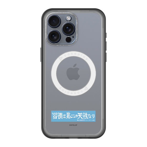スリムプロテクションプレミアムケース with MagSafe［ ハイキュー!! - 横断幕 - 鴎台高校 ］