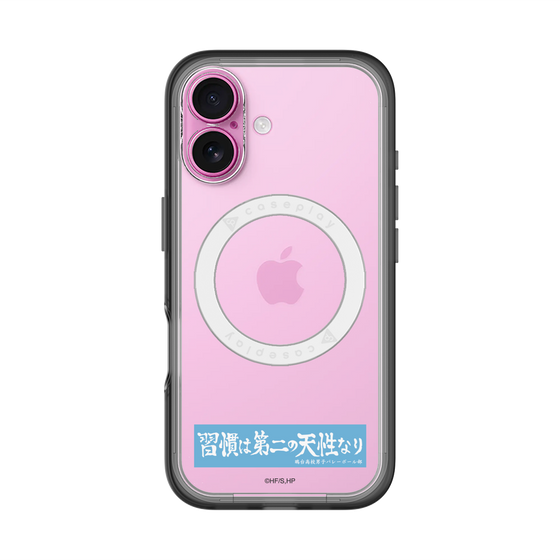 スリムプロテクションプレミアムケース with MagSafe［ ハイキュー!! - 横断幕 - 鴎台高校 ］