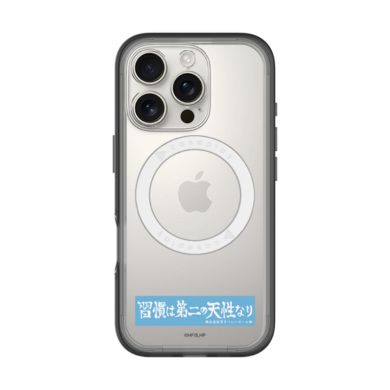 スリムプロテクションプレミアムケース with MagSafe［ ハイキュー!! - 横断幕 - 鴎台高校 ］