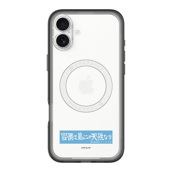 スリムプロテクションプレミアムケース with MagSafe［ ハイキュー!! - 横断幕 - 鴎台高校 ］