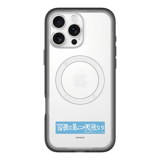 スリムプロテクションプレミアムケース with MagSafe［ ハイキュー!! - 横断幕 - 鴎台高校 ］
